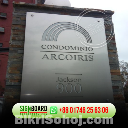 Acrylic Sign Board price in Bangladesh